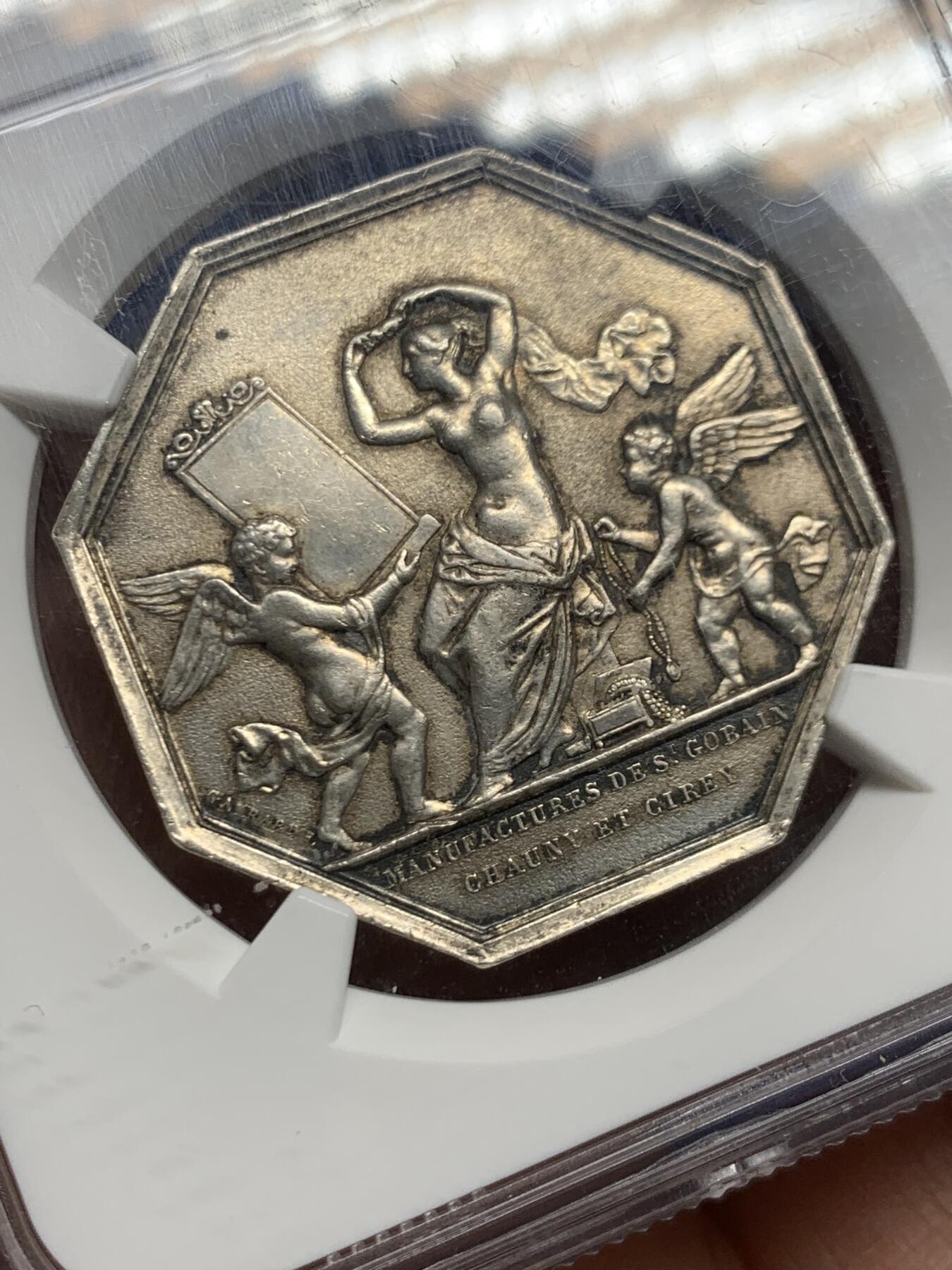 《竞宝斋》第462场 周日，周一，2场连拍 （全场包邮）欢迎送拍