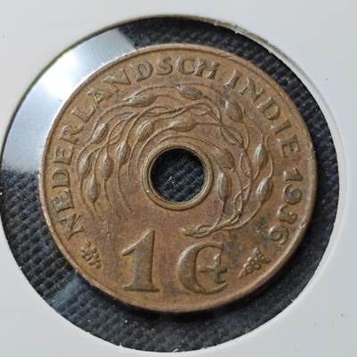 KK钱币收藏小铺  第389期  2月预留时间 周末发货 -  荷属东印度一分铜币