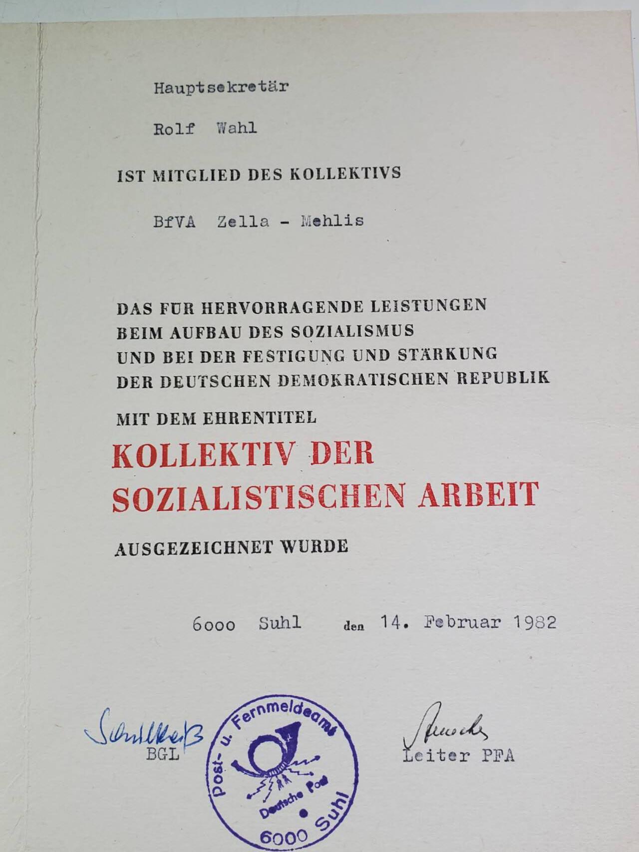 韵星假日拍卖第三十八期 -- Rimey Holidays Auction 38