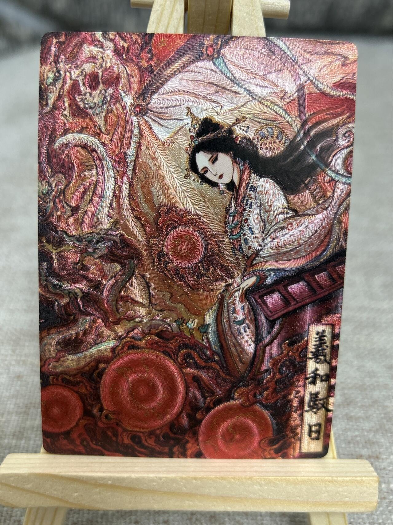 喜灰玩卡拍卖第四期，接代拍，免佣金帮卡友们拍卖，欢迎送拍，释放现金流，让自己有资金可以购买更多喜欢的卡牌，让别的卡友能淘到更多心仪的卡牌