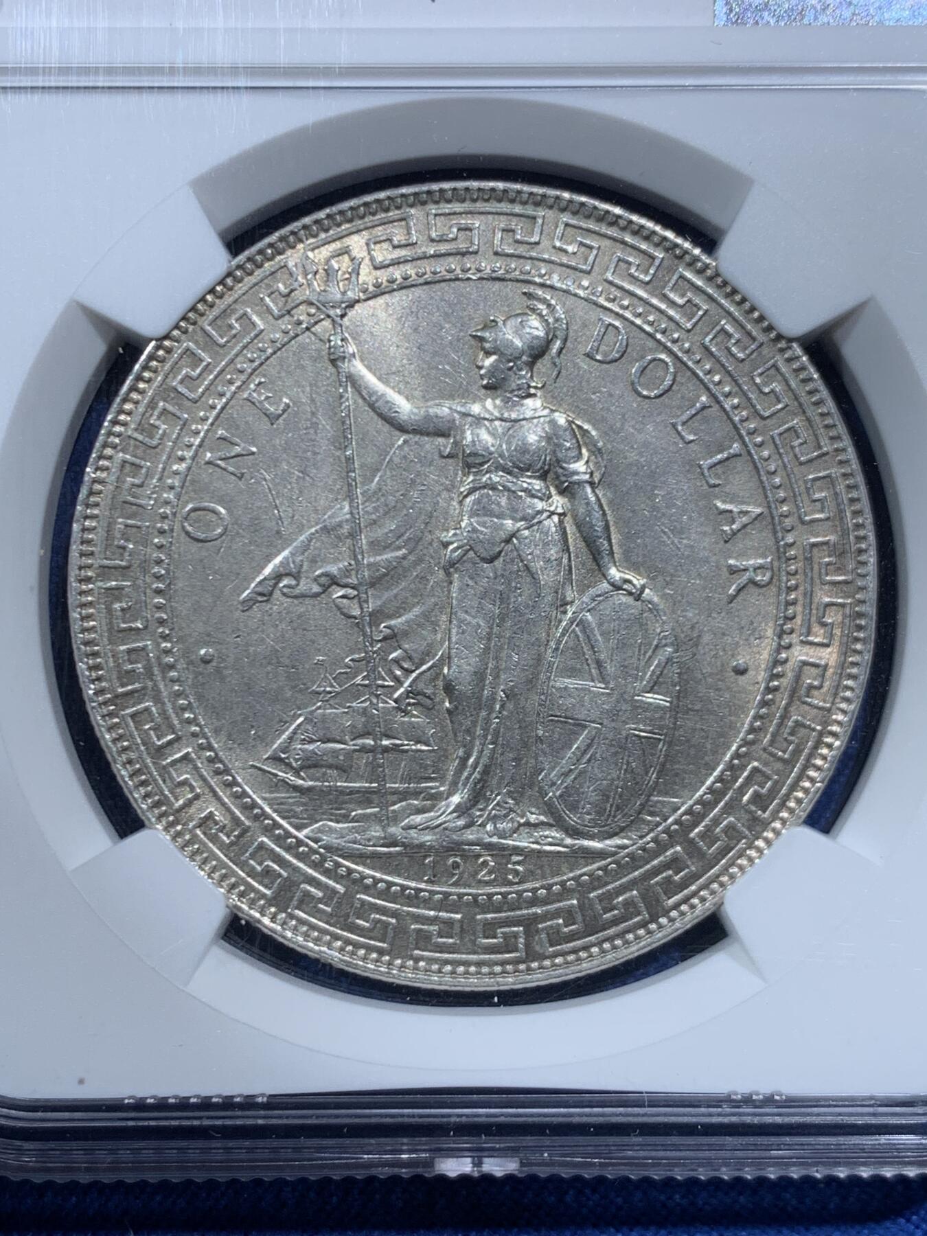 《竞宝斋》第462场 周日，周一，2场连拍 （全场包邮）欢迎送拍 NGC MS61 英国 1925年 站人 壹圆银币 挺少的年份