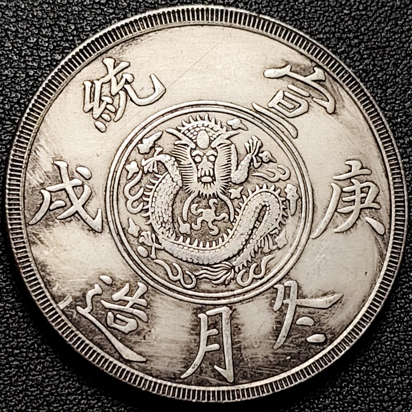 泉币菌-第175场- 精品福利场