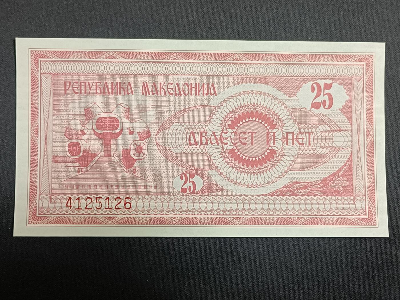 【游宝拍卖】乙巳蛇年第112期 周二集拍