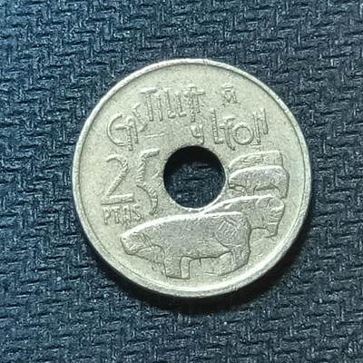 新2026B第六组世界各国精品钱币奖章纪念章花钱401-830 - 718西班牙25比塞塔