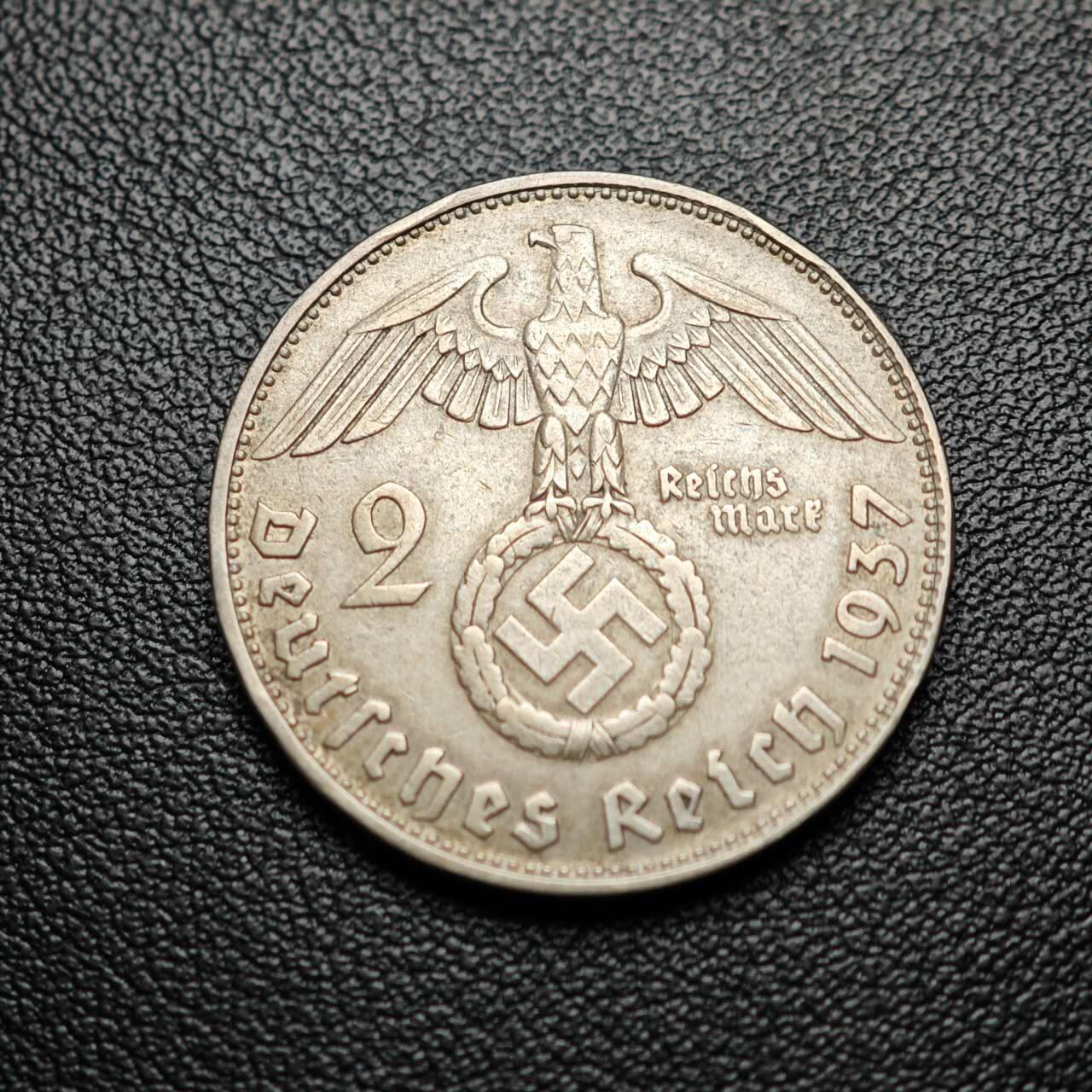 金瓯小拍第三期 古今币章 银价专场