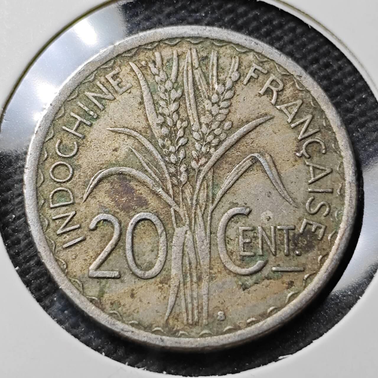 KK钱币收藏小铺  第389期  2月预留时间 周末发货  法属印支20分