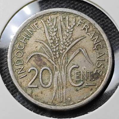 KK钱币收藏小铺  第389期  2月预留时间 周末发货 -  法属印支20分