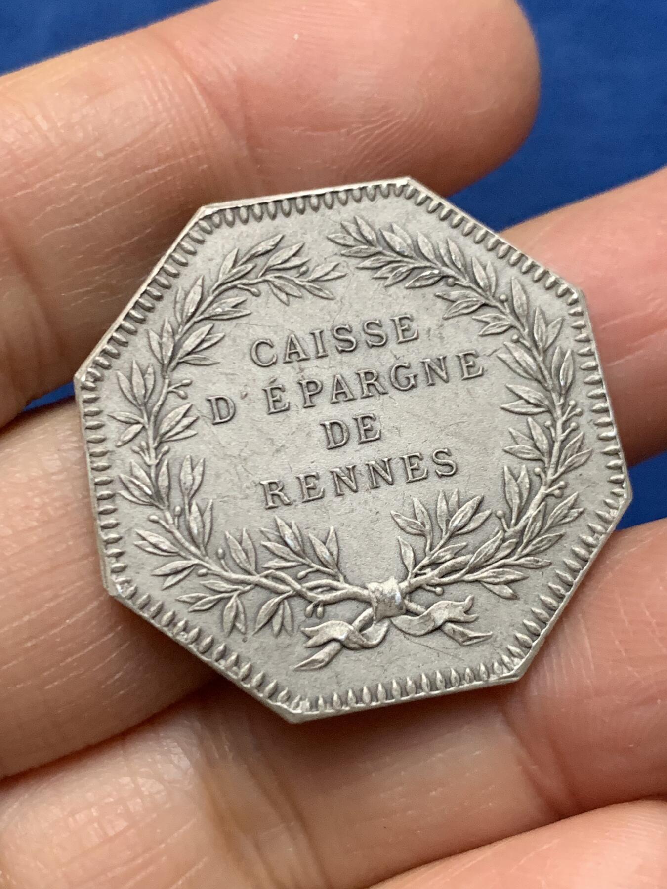 《竞宝斋》第462场 周日，周一，2场连拍 （全场包邮）欢迎送拍 法国雷恩储蓄银行八角银质代用币 15.1g 31.1mm 丰饶角边铭