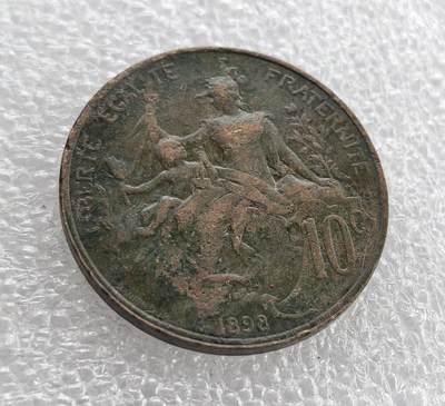 外国优质老铜币高银银币，周六九点倒数截拍，满百包邮，持续收拍 - 法国1898 年10生丁铜币，正面铸玛丽安娜（法国共和象征）与 “法兰西共和国” 铭文，背面标 “自由平等博爱”、面值及年份。属法国第三共和国时期，是共和理念确立、经济稳定发展阶段的流通辅币，见证法国共和制的巩固。