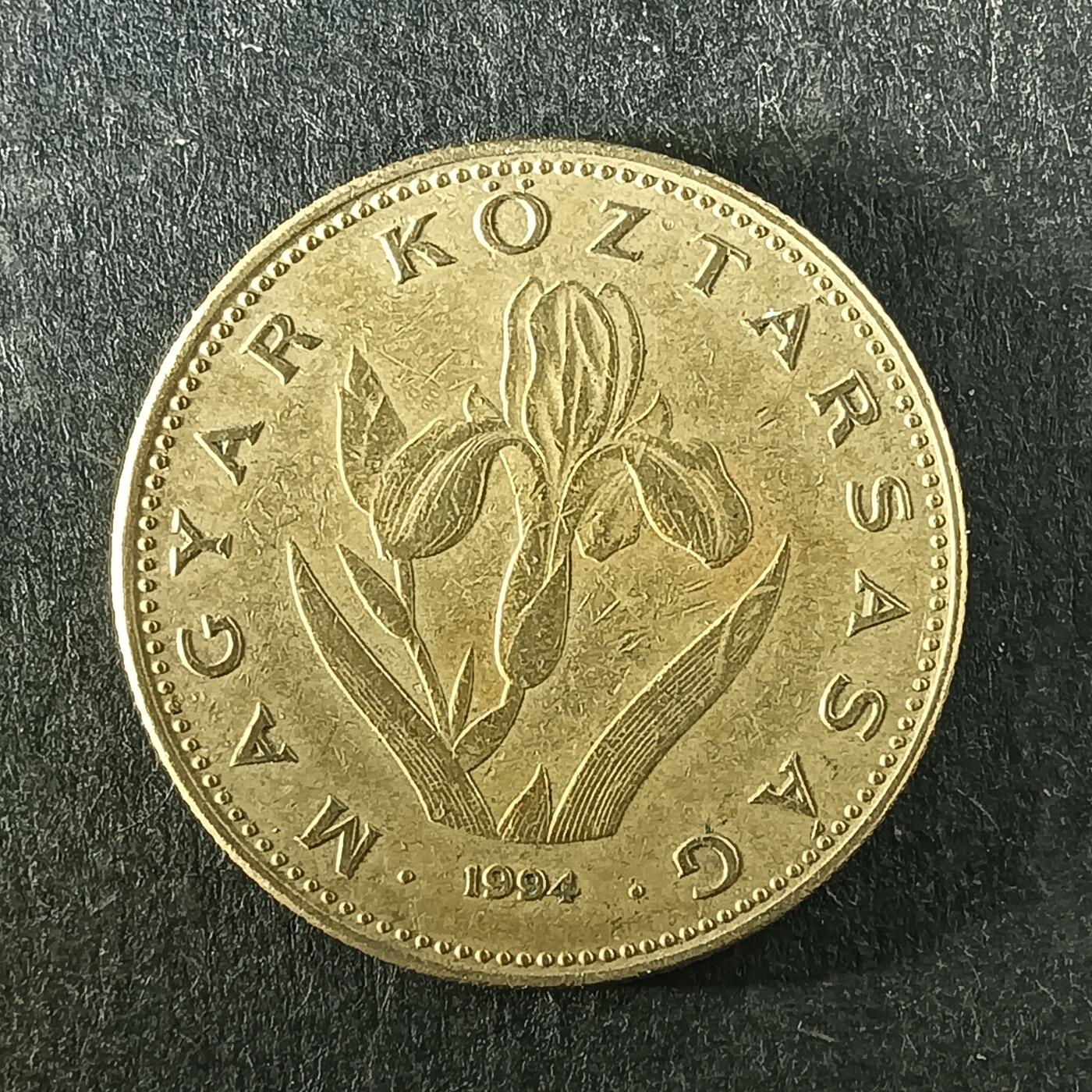 逸泉钱币2026第十五场世界钱币纪念币纸钞A883-1213A 1080 匈牙利20福林