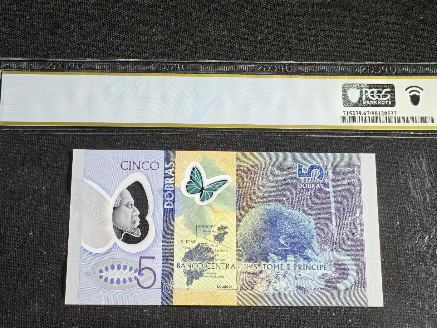 刘世昌艺术品销售中心～虎踞龙蟠*金杨在线联拍群第516期 圣托马斯和普林西比2016年5元（PCGS 67PPQ  号码：AA0037883）1枚。