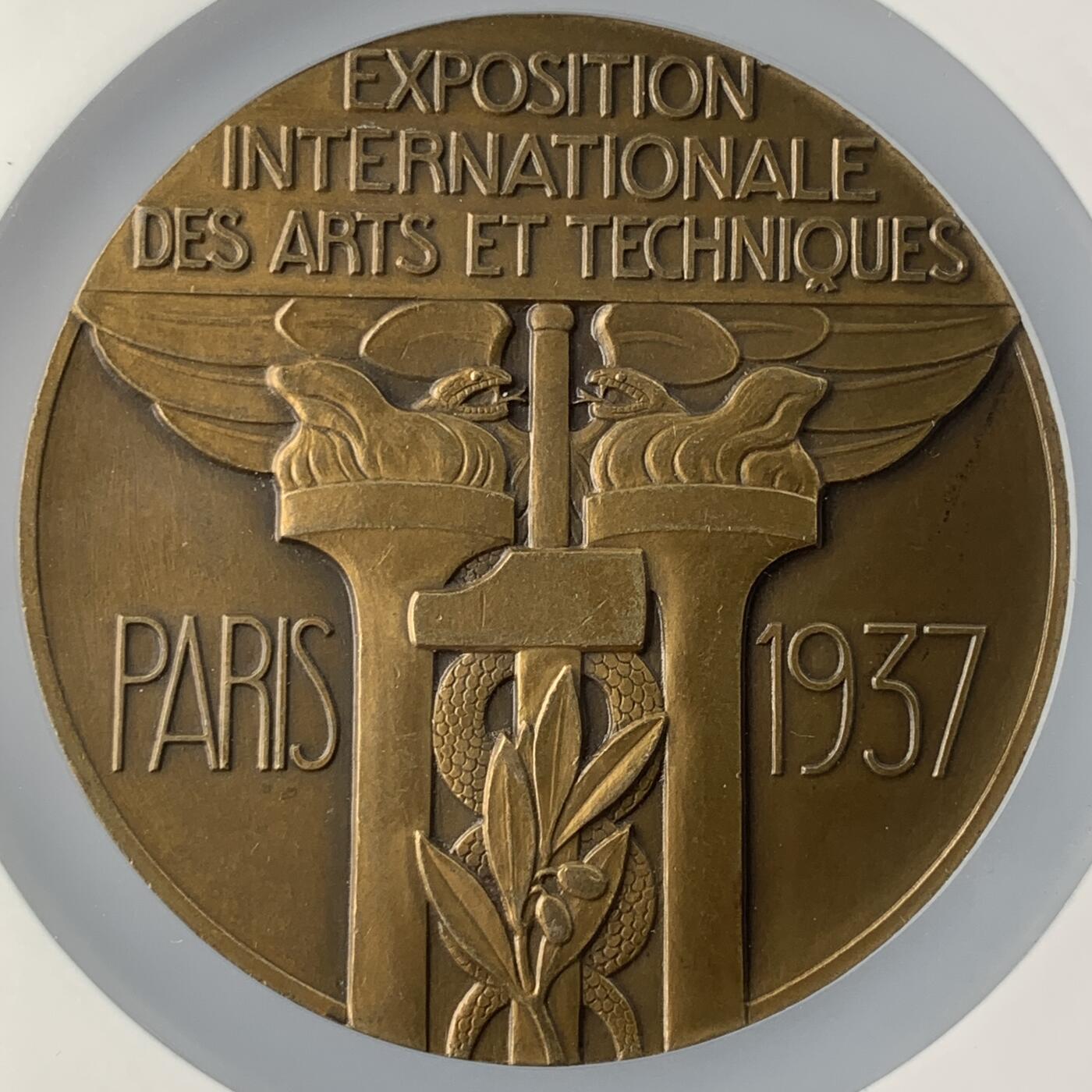 掌中浮雕-藏着的欧洲第051场 1937年法国巴黎国际艺术和技术博览会纪念铜章，67mm