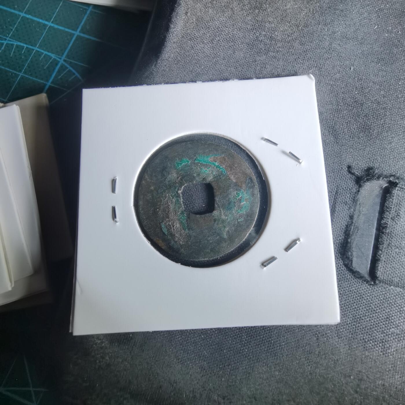 沼泽如烟--第977场 圣宋元宝