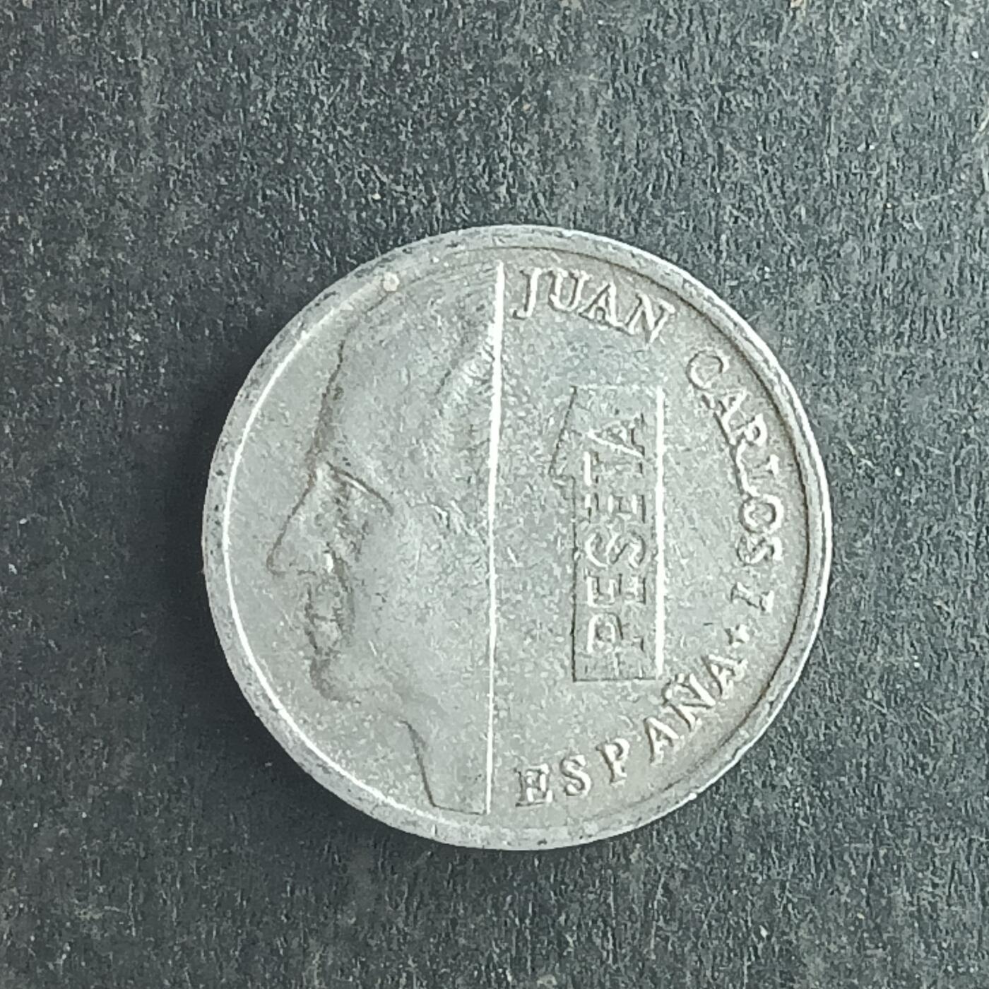 逸泉钱币2026第十五场世界钱币纪念币纸钞A883-1213A 1203 西班牙1比塞塔