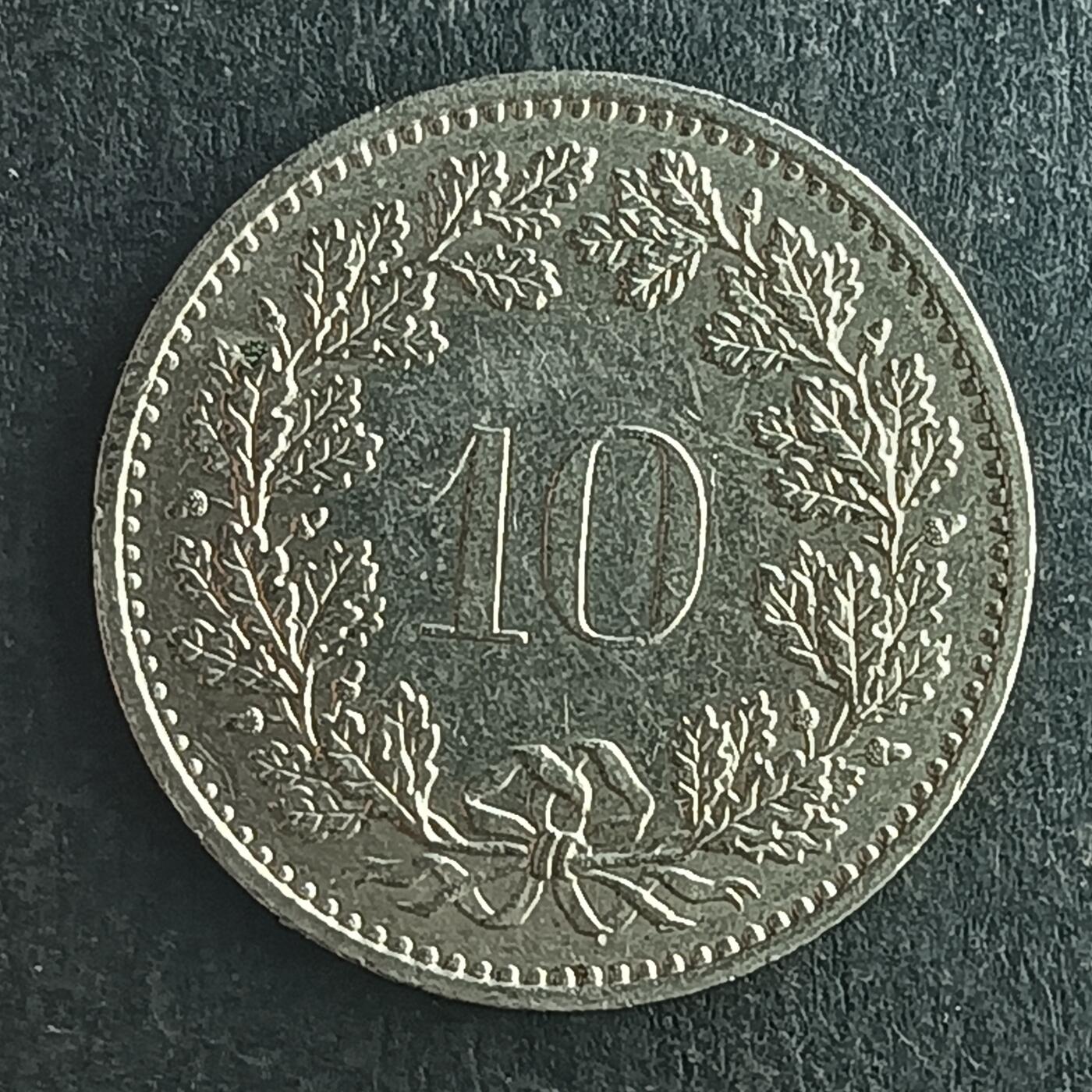 逸泉钱币2026第十五场世界钱币纪念币纸钞A883-1213A 1198 瑞士10分女神头像