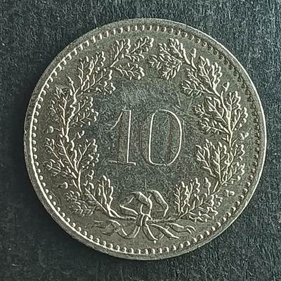 逸泉钱币2026第十五场世界钱币纪念币纸钞A883-1213A - 1198 瑞士10分女神头像