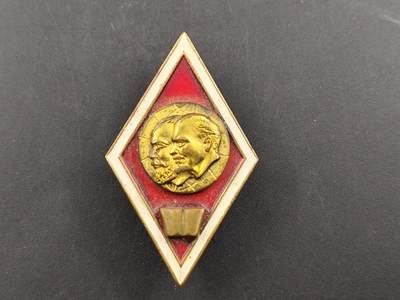 1月25日徽章钱币专场 - 苏联马列主义学院校徽 厚重版（这个比一般重一半）