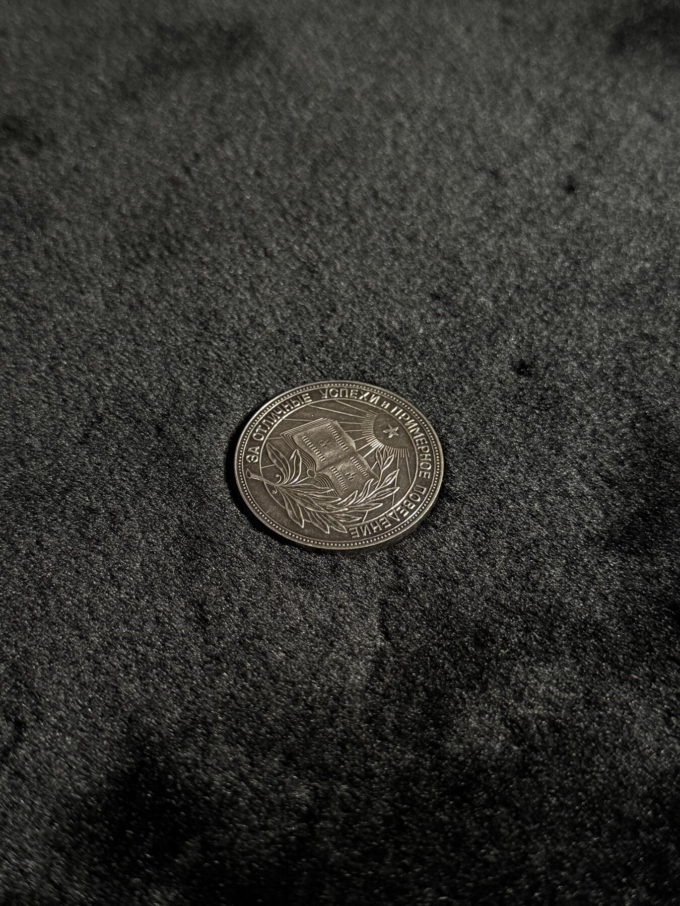 戎马世界章牌大赏第110期