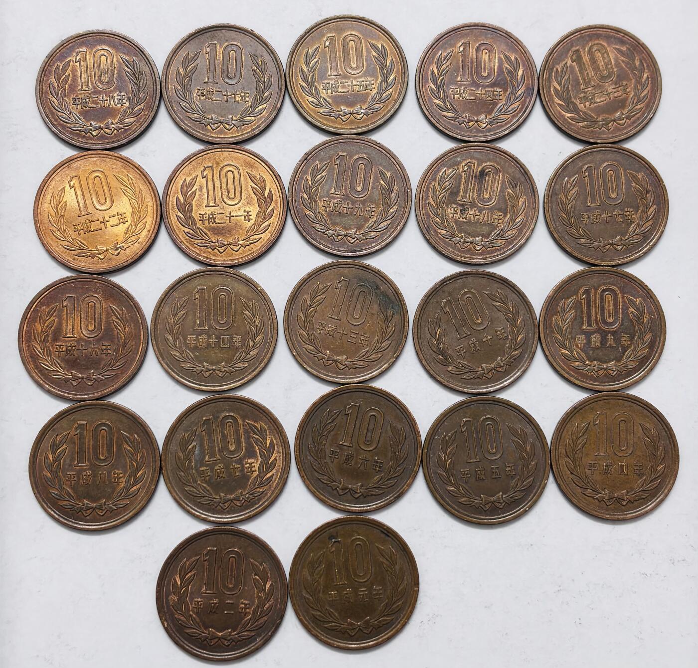 文馨钱币收藏 2026新年第五场（第 291 场）【长期接代拍品】 原铜光，铜光美品日本平成元年---二十八年，凤凰堂十元铜币，无重复年份 22 枚