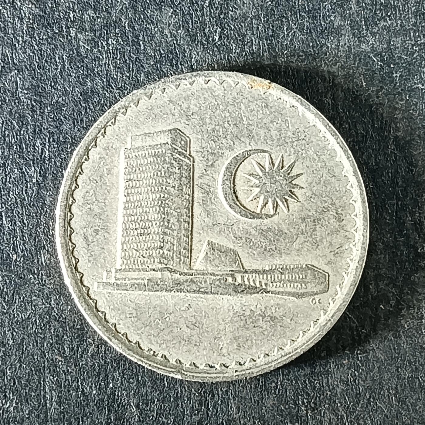 逸泉钱币2026第十五场世界钱币纪念币纸钞A883-1213A 1188 马来西亚10分