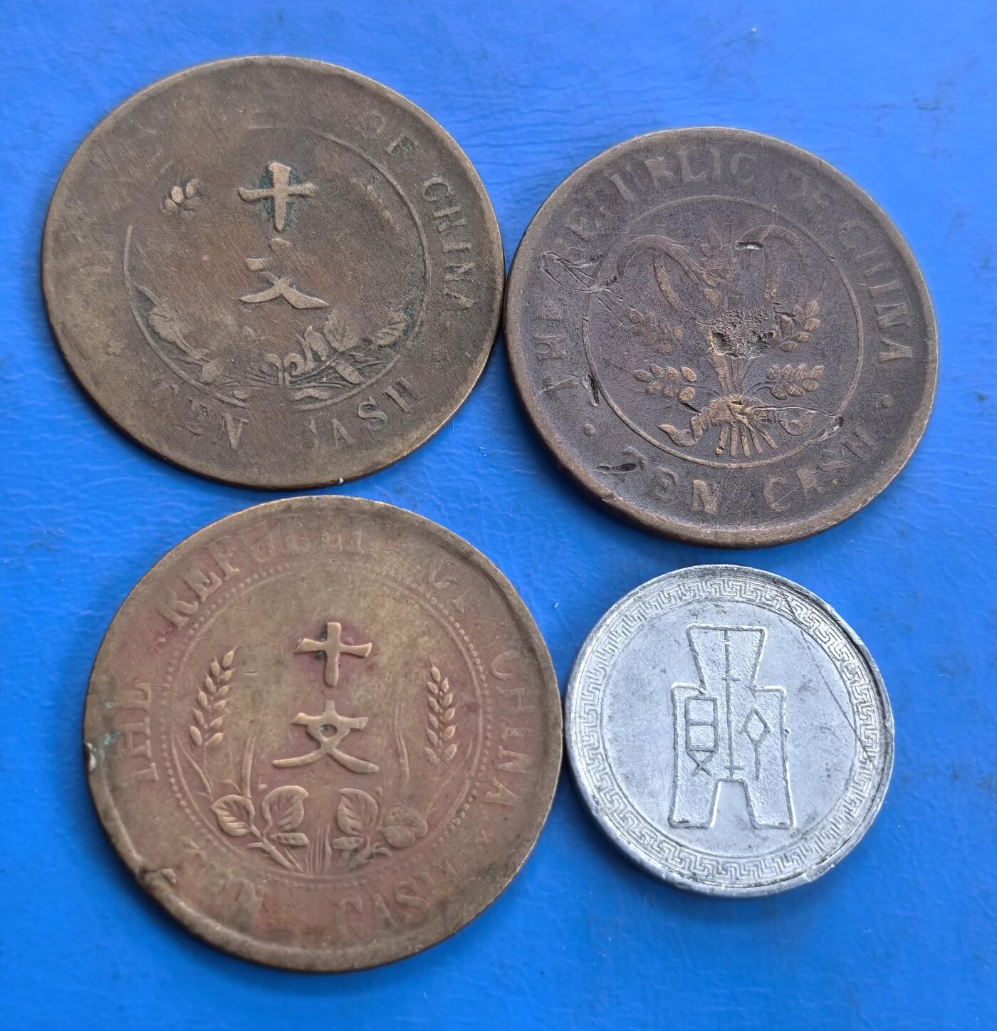 外国优质老铜币高银银币，周六九点倒数截拍，满百包邮，持续收拍 铜板4枚