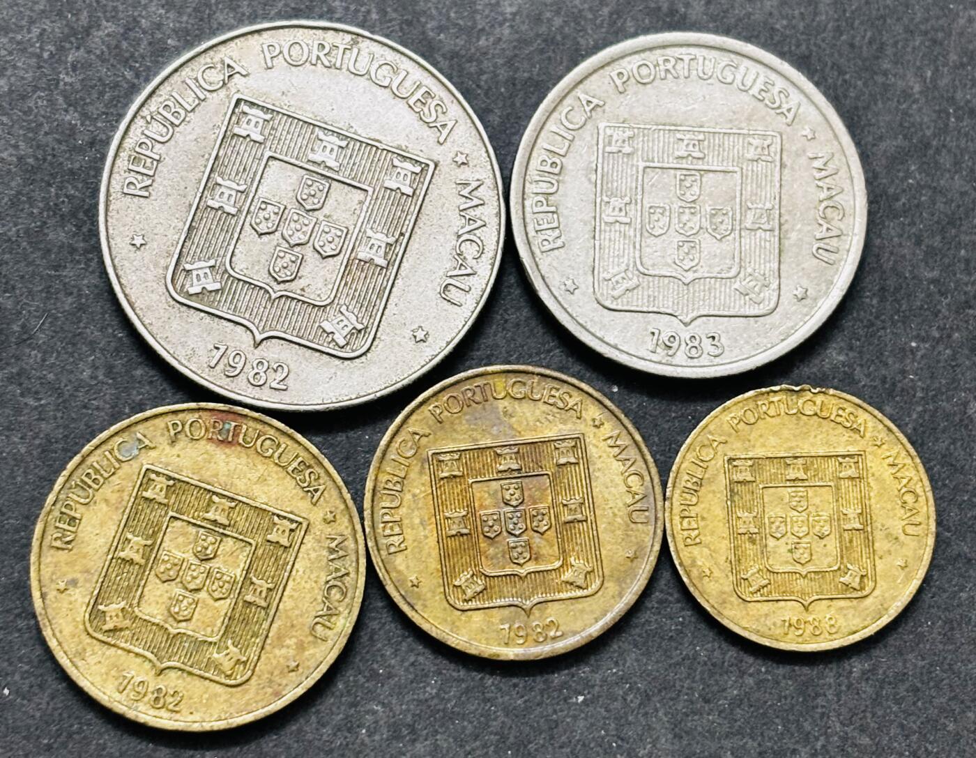 文馨钱币收藏 2026新年第五场（第 291 场）【长期接代拍品】 好品澳门一套