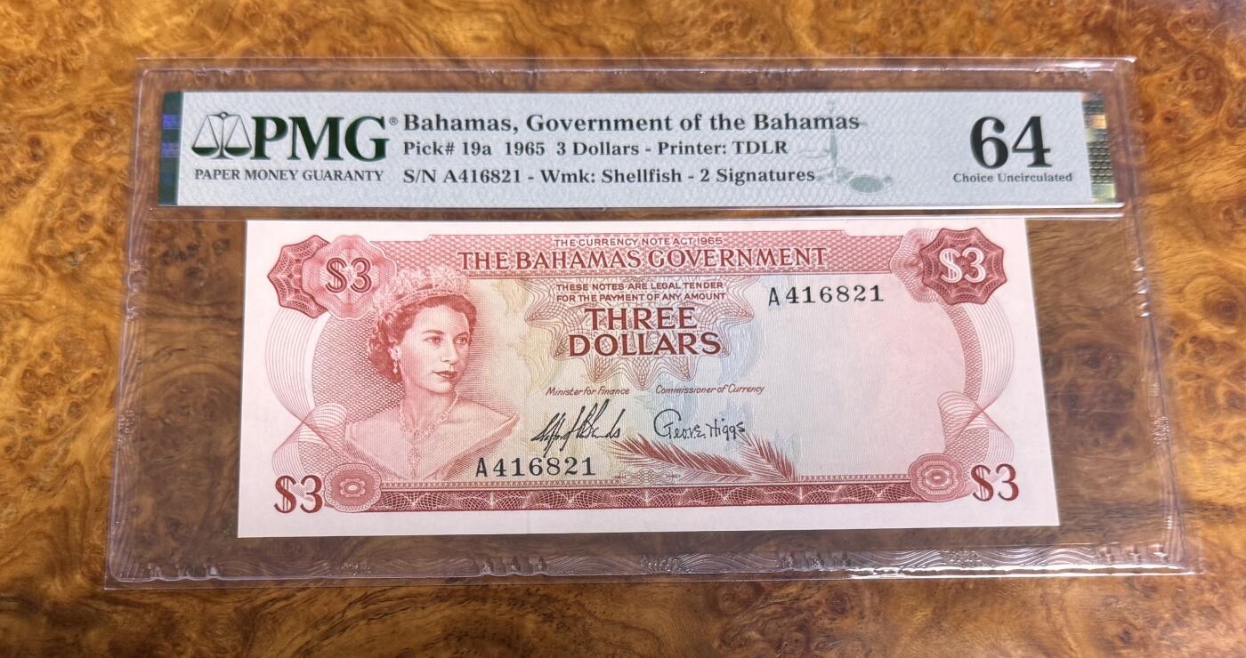 得物收藏 Chase Auction 第35期 - - 外钞、银元、民国钞和人民币混合场！持续更新中！