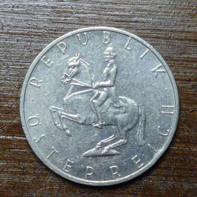 【铜匠收藏】★第140场★散币场。不寄存，30包邮。不满30元，支付5元运费。《接受代拍 代送NGC评级》 - 78【无寄存】奥地利1986年5先令 骑手骑着利皮扎纳马 铜镍币