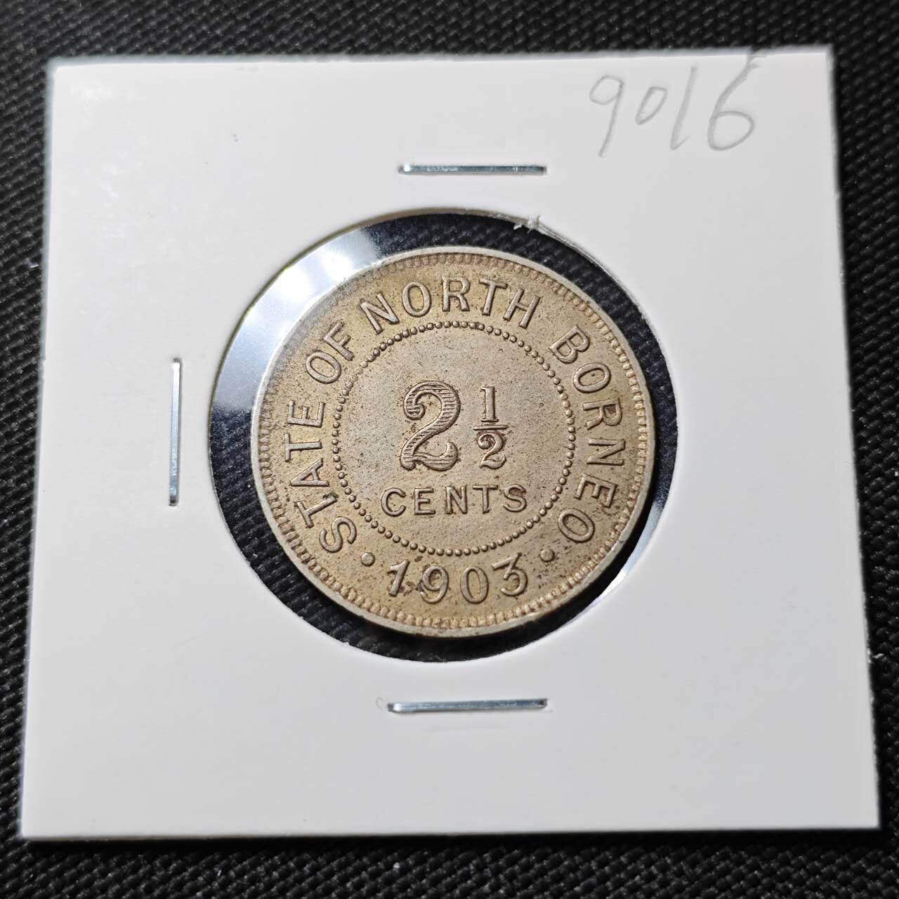 KK钱币收藏小铺  第390期  2月预留时间 周末发货  1906英属北婆罗洲2.5分镍币 深打