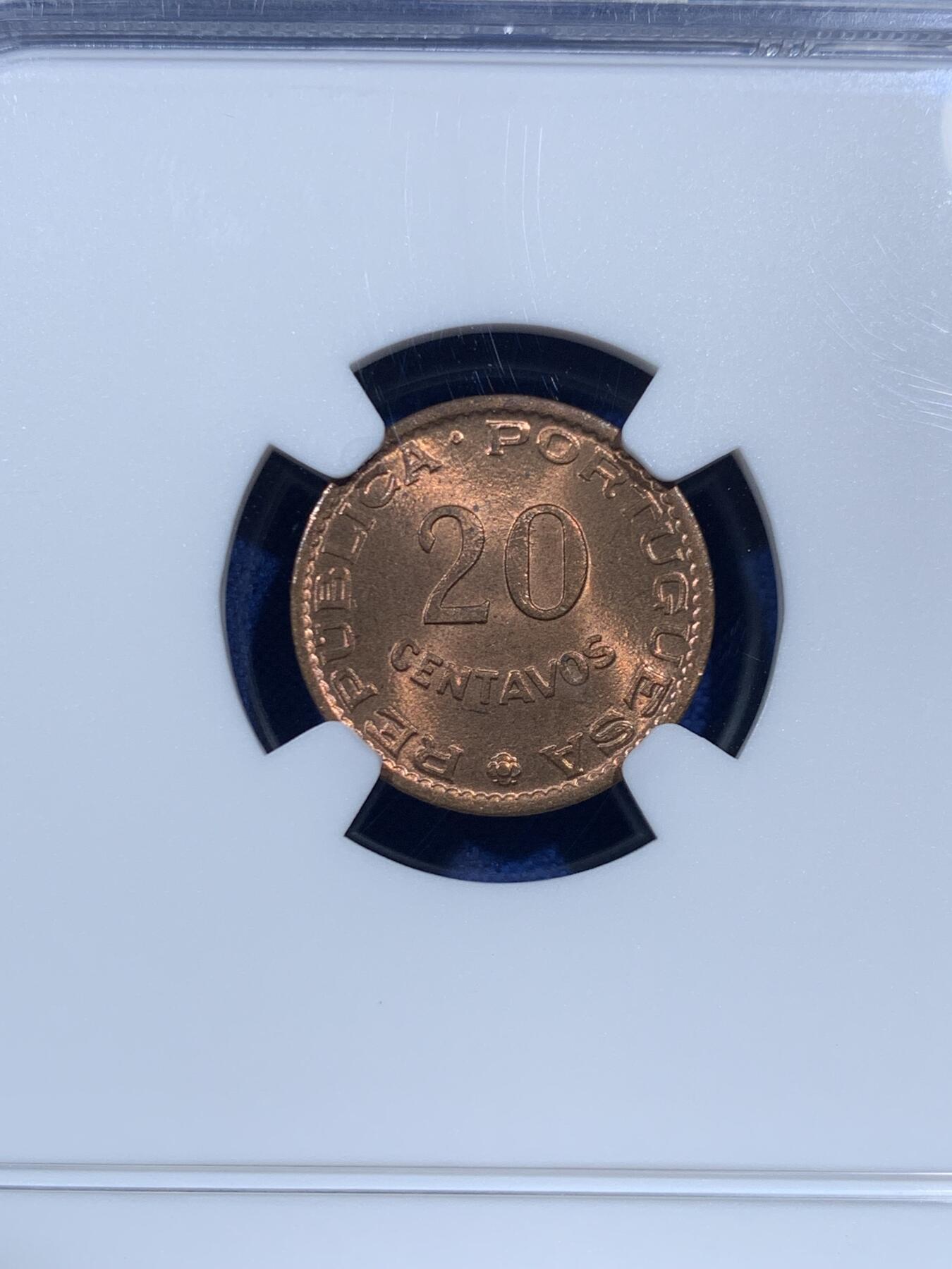 《竞宝斋》第462场 周日，周一，2场连拍 （全场包邮）欢迎送拍 NGC MS65 葡属安哥拉1962年20分铜币 亚军分