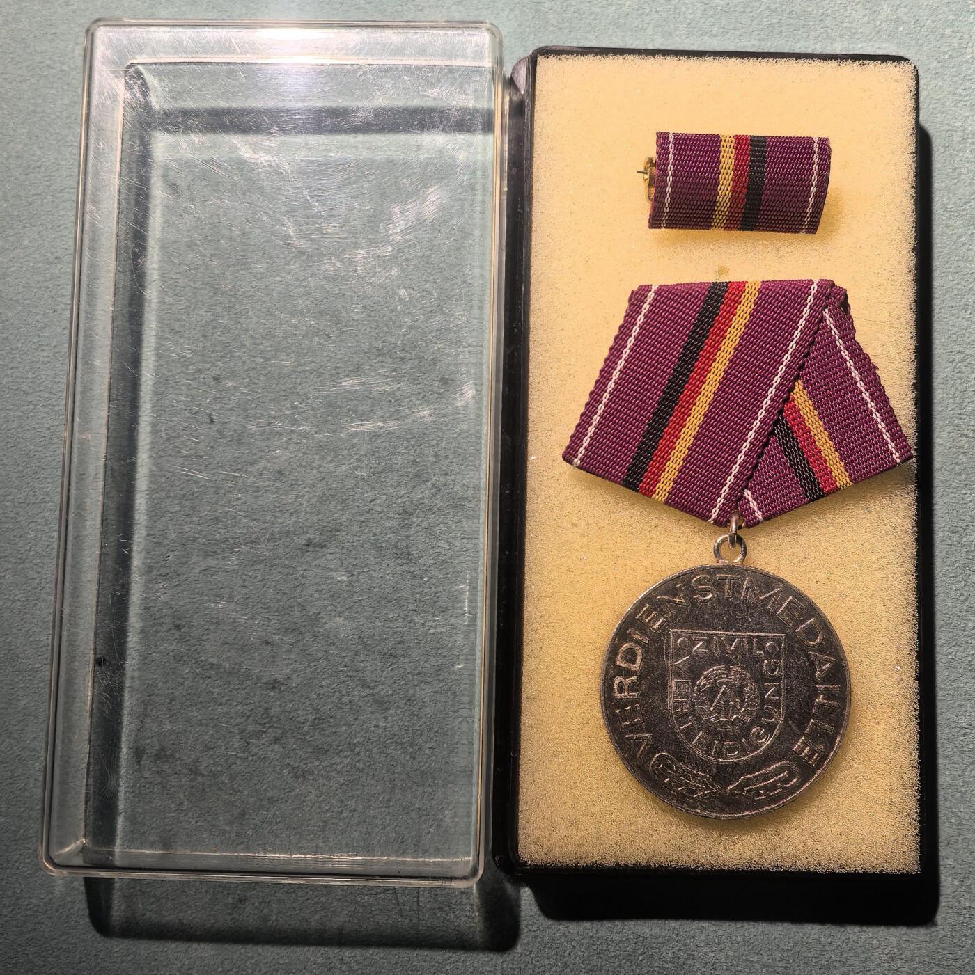 盛世勋华——号角文化勋章邮票专场拍卖第302期