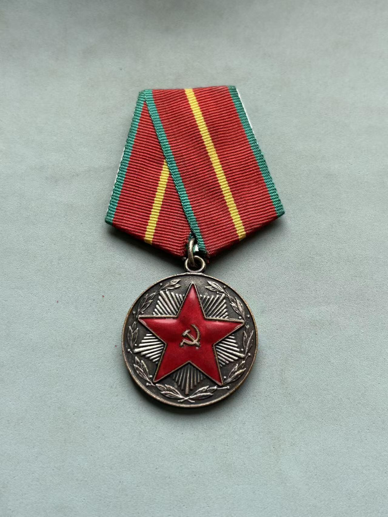 盛世勋华——号角文化勋章邮票专场拍卖第302期 苏联一级圆满服役奖章 银制 带证书 授予陆军工程中校