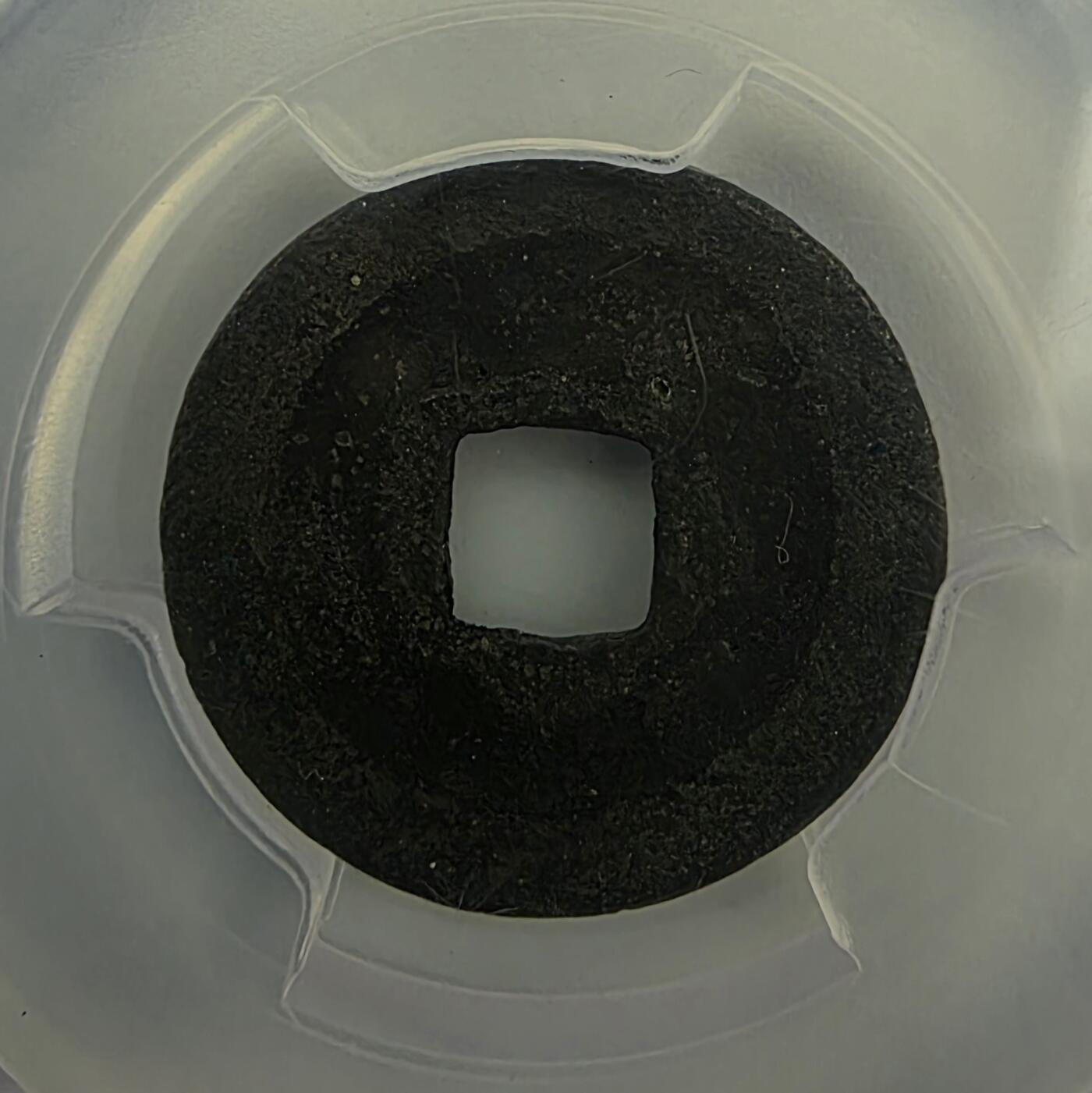 古泉双璧-宋-圣宋元宝-唐-乾元重宝