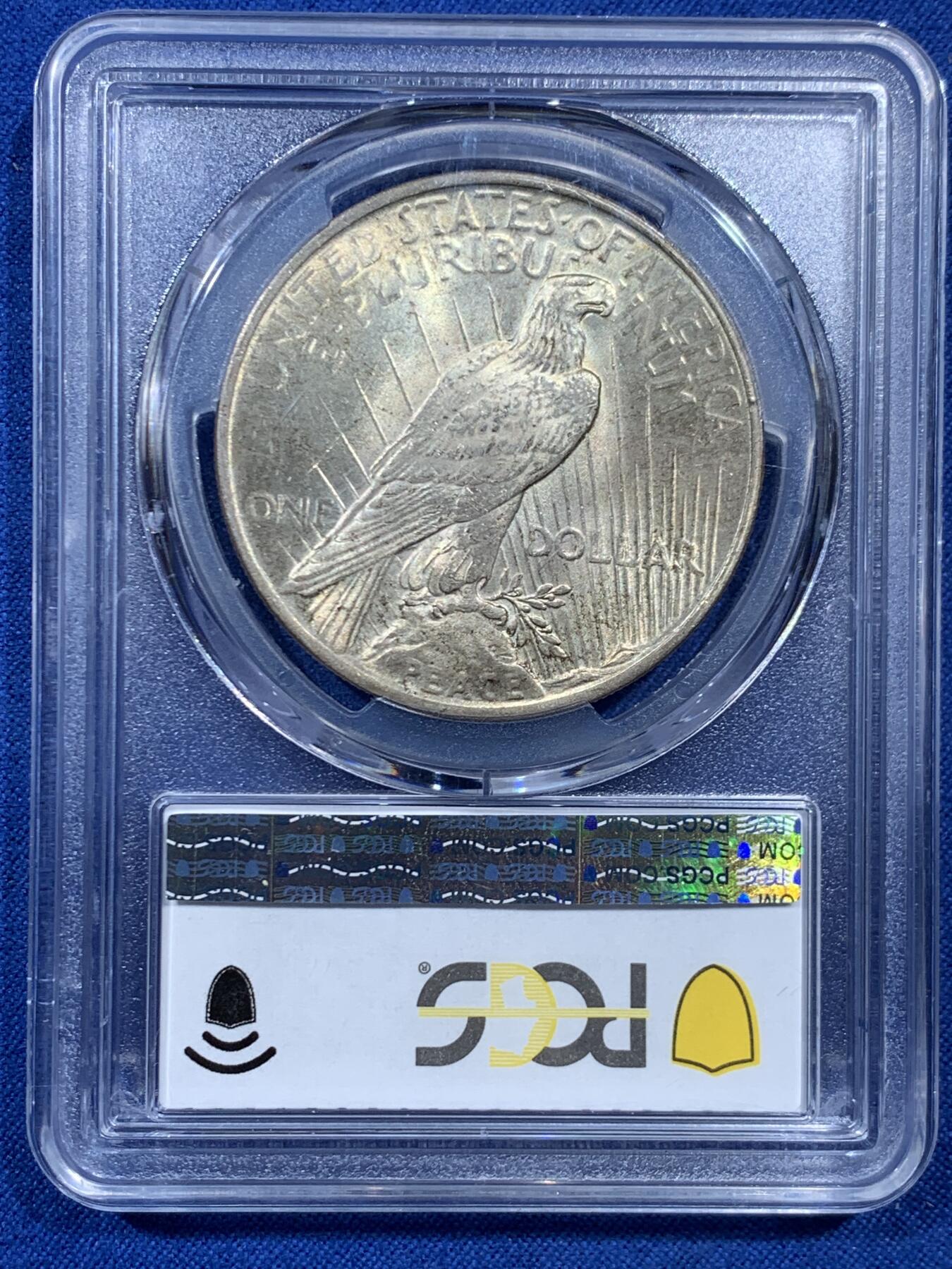 《竞宝斋》第462场 周日，周一，2场连拍 （全场包邮）欢迎送拍 PCGS MS64 美国1922年和平1美元大银币