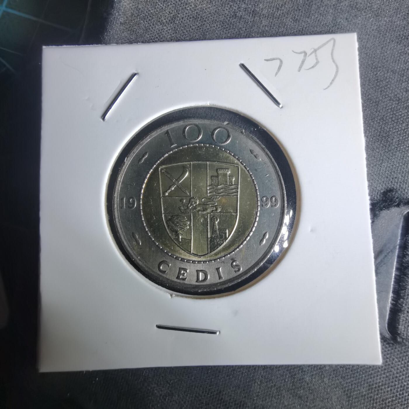 沼泽如烟--第977场 加纳1999年100塞地