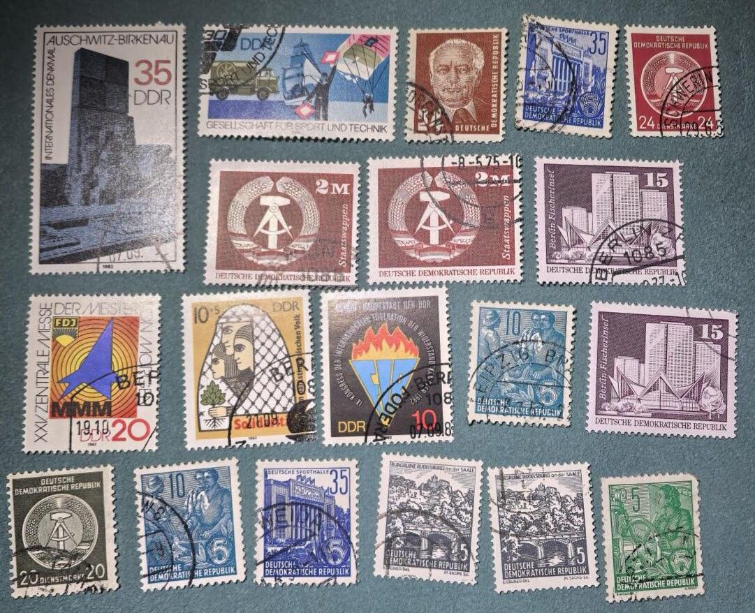 盛世勋华——号角文化勋章邮票专场拍卖第302期 东德邮政1970年代发行 盖销票 19枚