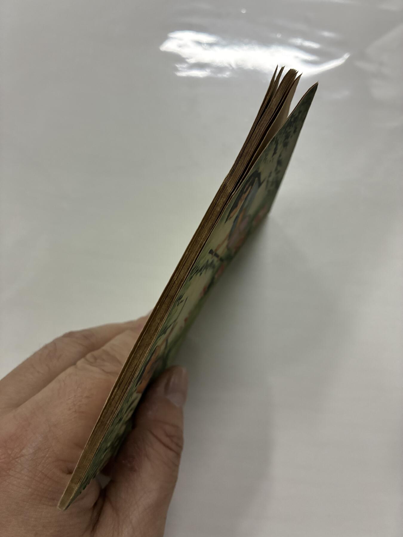 2026年2月22日连环画拍卖会