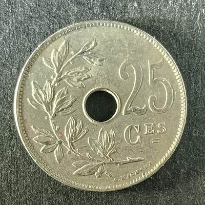 逸泉钱币2026第十五场世界钱币纪念币纸钞A883-1213A - 1077 比利时25分