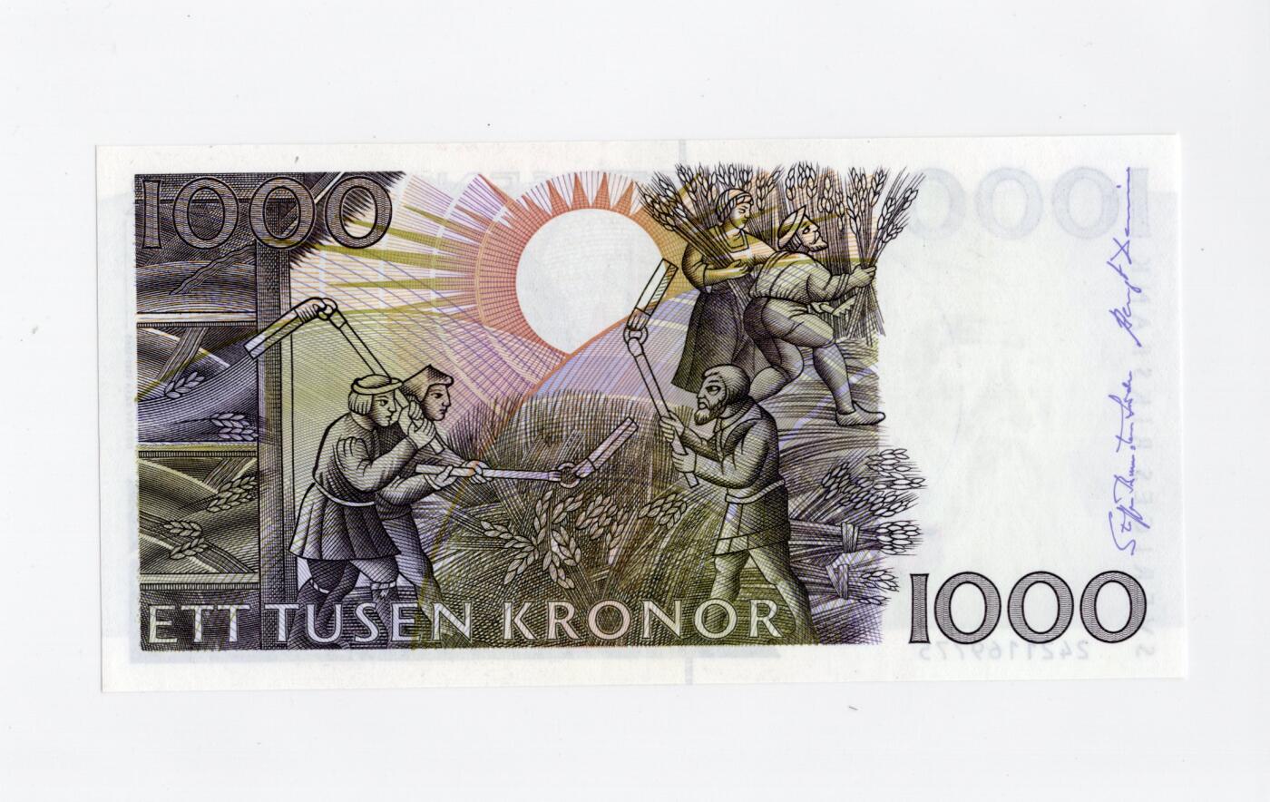 徐霞客拍卖首拍