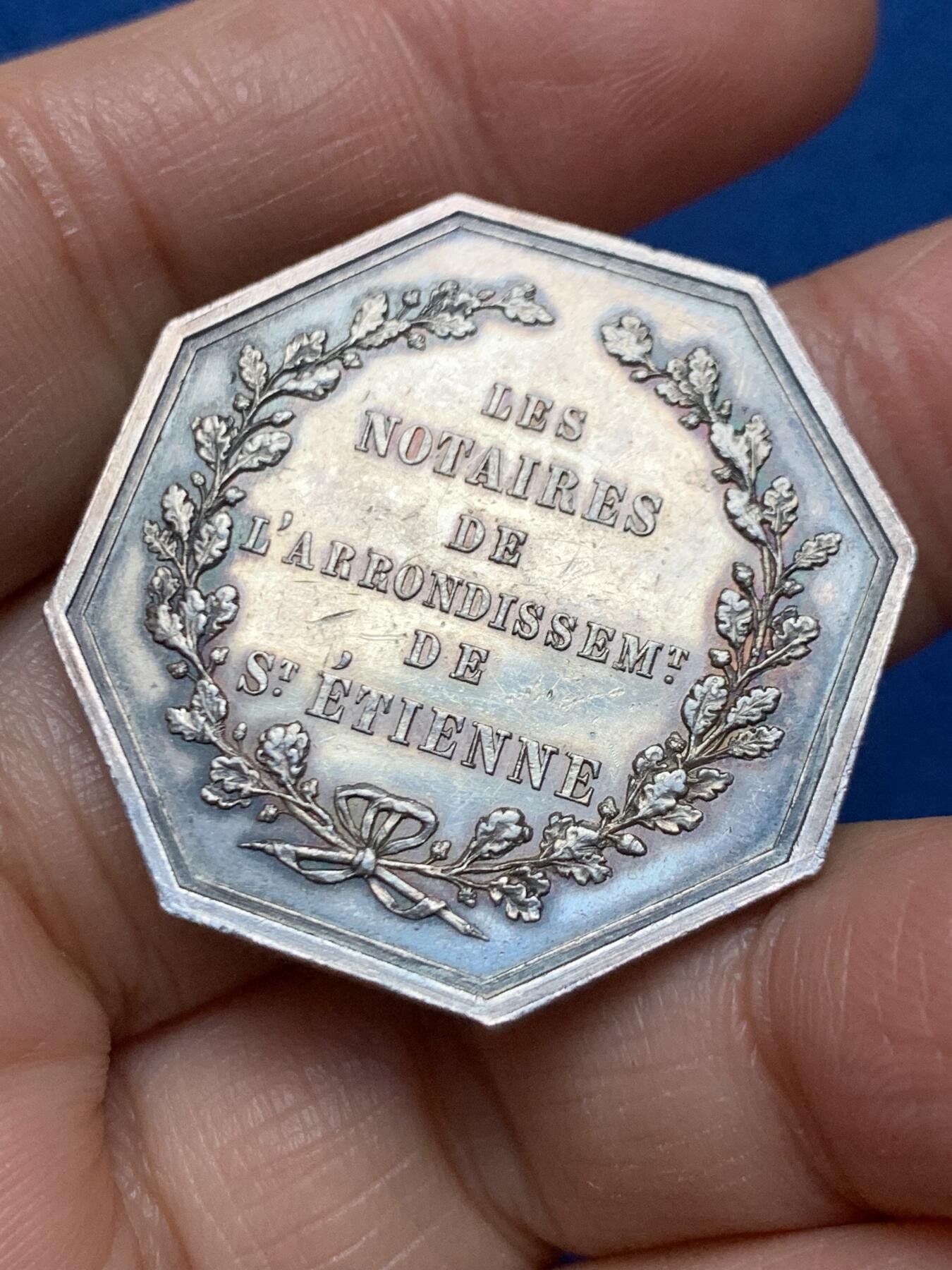 《竞宝斋》第462场 周日，周一，2场连拍 （全场包邮）欢迎送拍 法国公证处八角银代币 17.7克 34mm 丰饶角银标 正面地球仪