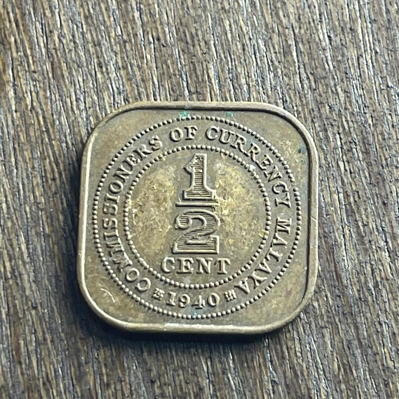 【本场4.12号发货】★第145加场★精品硬币 套币专场 不寄存，200包邮。不满200元，支付5元运费。《接受代拍 代送NGC评级》 27【无寄存】1940 英属乔六 马来亚 1/2分 铜币