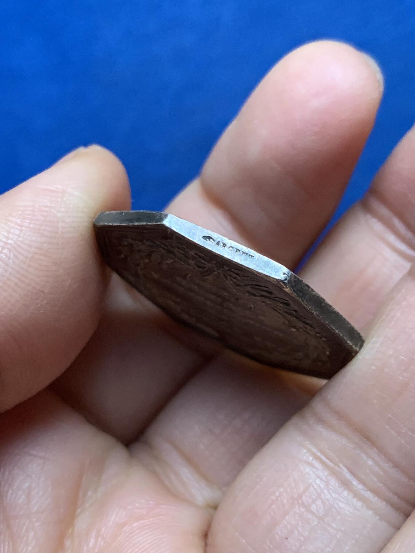 《竞宝斋》第462场 周日，周一，2场连拍 （全场包邮）欢迎送拍