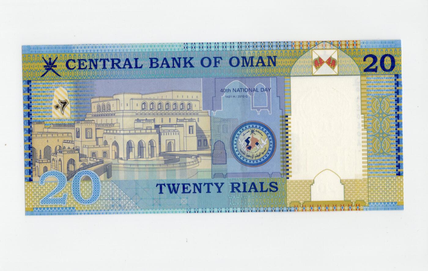 徐霞客拍卖首拍