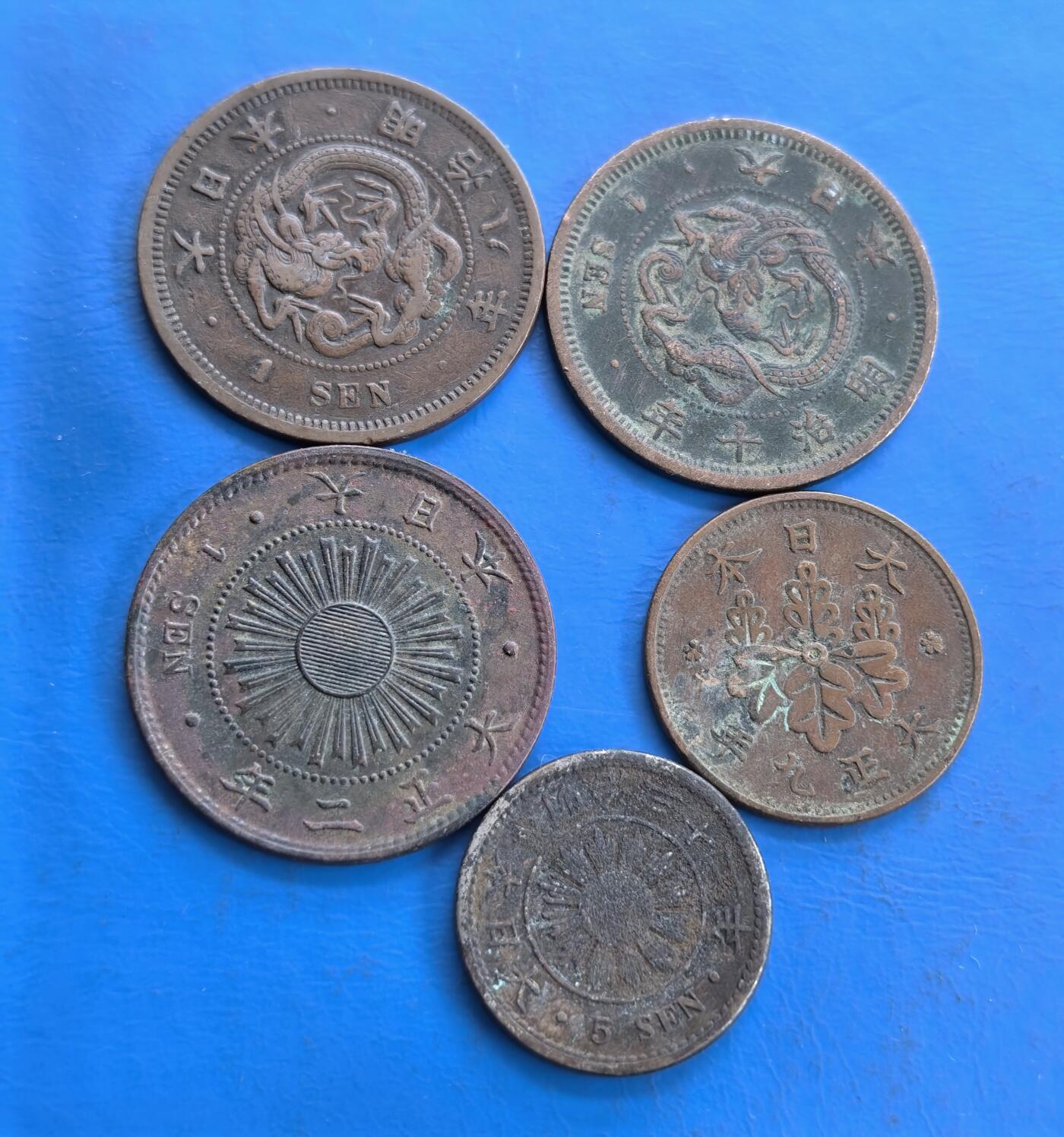 外国优质老铜币高银银币，周六九点倒数截拍，满百包邮，持续收拍 日本币5枚