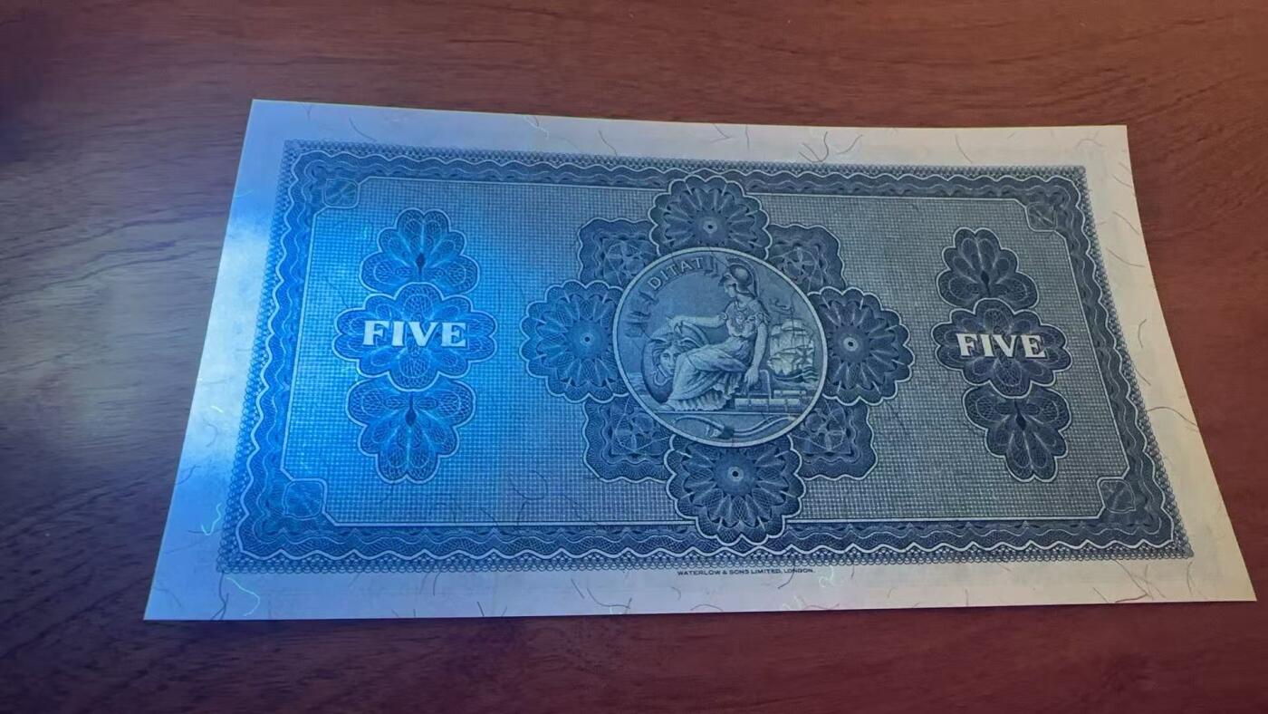 徐霞客拍卖首拍