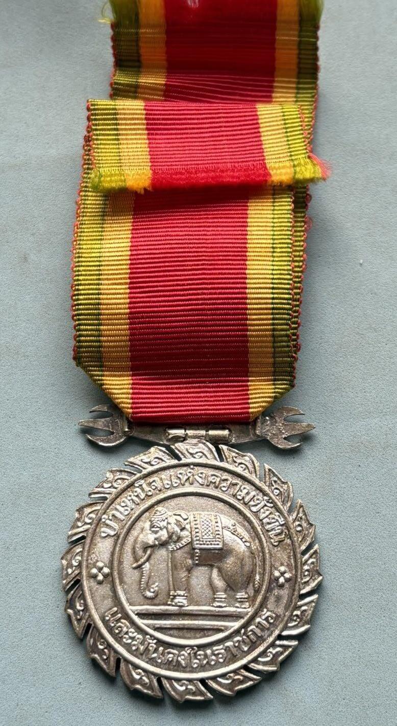 盛世勋华——号角文化勋章邮票专场拍卖第302期 泰国白象奖章 早期银制 白象勋章的奖章版 重19克，银价400+