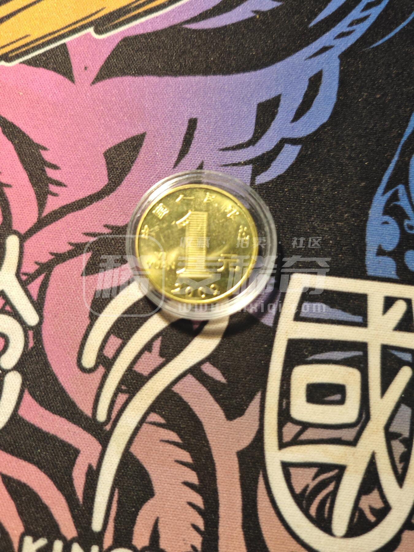 霸总卡牌第二期 【一轮】【生肖】2009牛年生肖纪念币