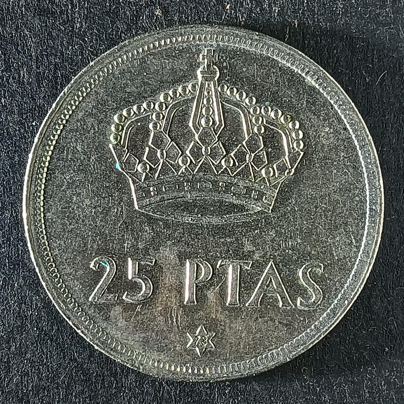 逸泉钱币2026第十五场世界钱币纪念币纸钞A883-1213A 1067 西班牙25比塞塔