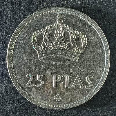 逸泉钱币2026第十五场世界钱币纪念币纸钞A883-1213A - 1067 西班牙25比塞塔