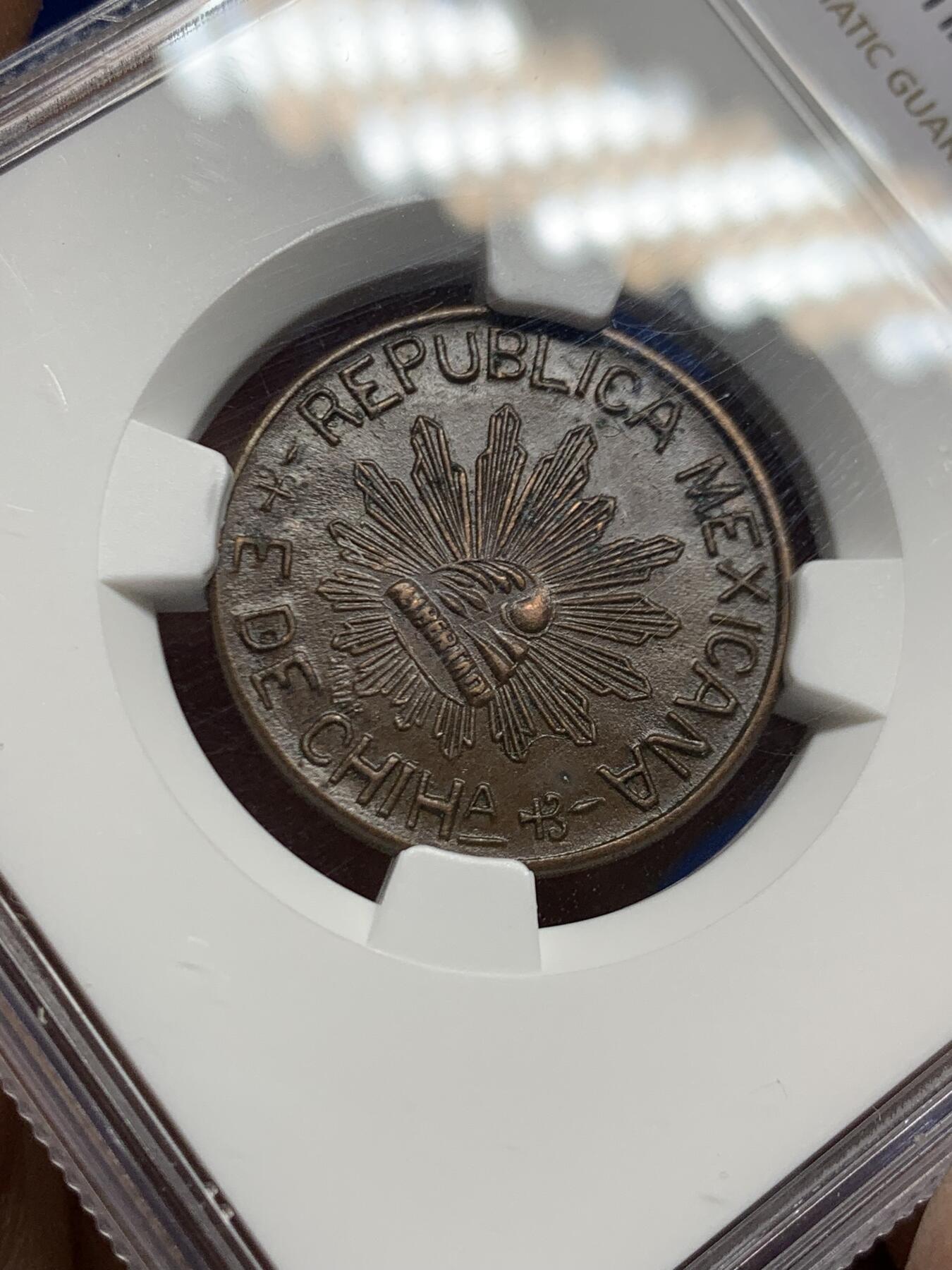 《竞宝斋》第462场 周日，周一，2场连拍 （全场包邮）欢迎送拍 NGC MS63BN 墨西哥1914年革命时期奇瓦瓦5分铜币，十分少见的品种